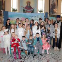 Рождественский праздник 2016